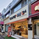 이마트24 인덕대후문점 | 봉명역무인카페 쌍용동24시무인카페 충무병원24시카페 봉명역24시카페, 카페인24 천안쌍용현대점 방문 후기