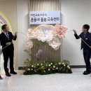 중리초교 시사이천