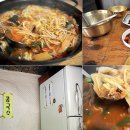 포항호미곶양조장
