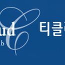클라우드골프클럽