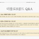 골드텐 이미지