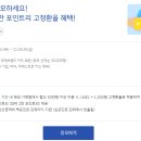 9월 우리카드, 국민카드, 와이어바알리카드 해외이용 혜택