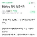 커피퍽 - 동구 서부로 51 | 커피퍽
