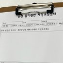 법원앞 - 롯데수퍼 이미지