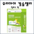 동탄우리약국 이미지