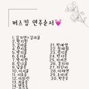 전원음악교습소 이미지