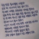 청도태권도장 | 무소속인생한달차