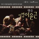 노작홍사용문학관 화성신문
