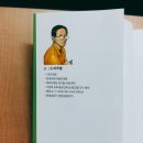 광고물협회-57 이미지