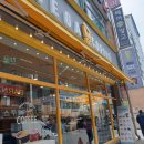 메가엠지씨커피 평촌로데오점 이미지