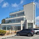 보령우체국 4층 화장실 | 보령 원산도 대형카페 오션뷰 맛집 플라르