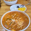 만평루 네이버블로그