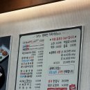 전주콩뿌리콩나물국밥 이미지