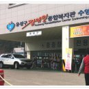유성구장애인종합복지관 Daum카페