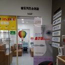 송도키즈소아청소년과의원 이미지