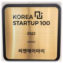아이업 이미지