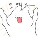 리운호텔 이미지