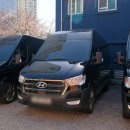 엠제이렌트카㈜(모든) 이미지