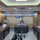 동구노인복지관 이미지
