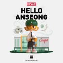 팝마트 이미지