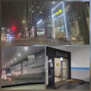 광교에듀하임 | 광교 에듀하임 오피스텔 음식물 변기막힘 해결한 후기