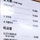행복예감 이미지