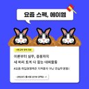 에이엠기획 이미지