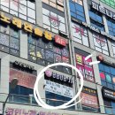뽑자슈가링왁싱 일산점 | 은계슈가링왁싱 뽑자슈가링왁싱 아토피 피부 브라질리언 후기