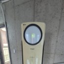다해클린케어 | 부산 전포동 식당 에어컨 청소, LG 손연재 스탠드 기름때와 곰팡이 완벽 제거 후기 (클린케어대표팀)