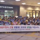 주정차100 이미지