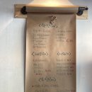 오라에스프레소 이미지