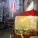 지에스25(GS25) 동부시장 이미지