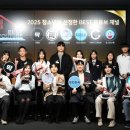 10대 역사를 배울 시간 이미지