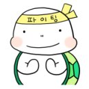 여기가 행복한 밥상 이미지