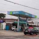 서포농협주유소 이미지