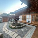 동백에어 B&B 이미지