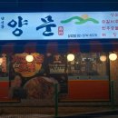 마포-상암-마포-6378 이미지