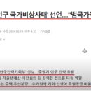 윤정부 저출산 해결방안, 출산 가정에게 주택 우선분양! 개꿀이노 이미지