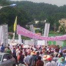 한국전력공사 양평지점 이미지