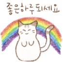 수원아이폰수리센터아이패드수리맥북수리 네이버블로그
