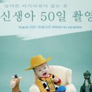 파라베베스튜디오 이미지