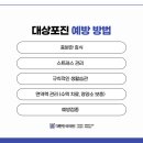 이태원내과의원 이미지