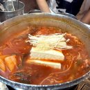 찌개지존 이미지