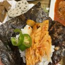 지산로 | [평택 지산동] 황금 코다리 평택 송탄점 코다리 맛집 내돈내산 후기