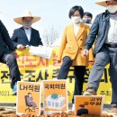 엘피아