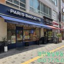 아트앤치과의원 이미지