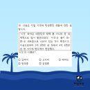 대연고등학교 이미지