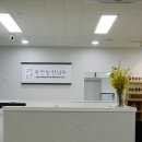 지제한의원 네이버블로그
