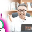 최상훈 카카오 검색결과