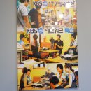 돈탑(분평점) 본점